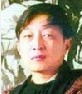 艺术家李伯安照片